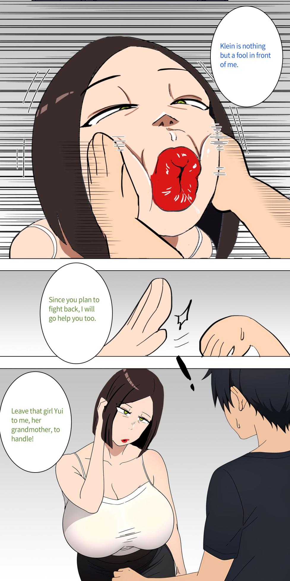 Asuna family 1-73 - Page 40