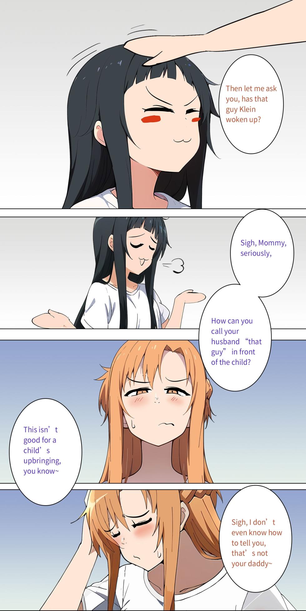 Asuna family 1-73 - Page 45