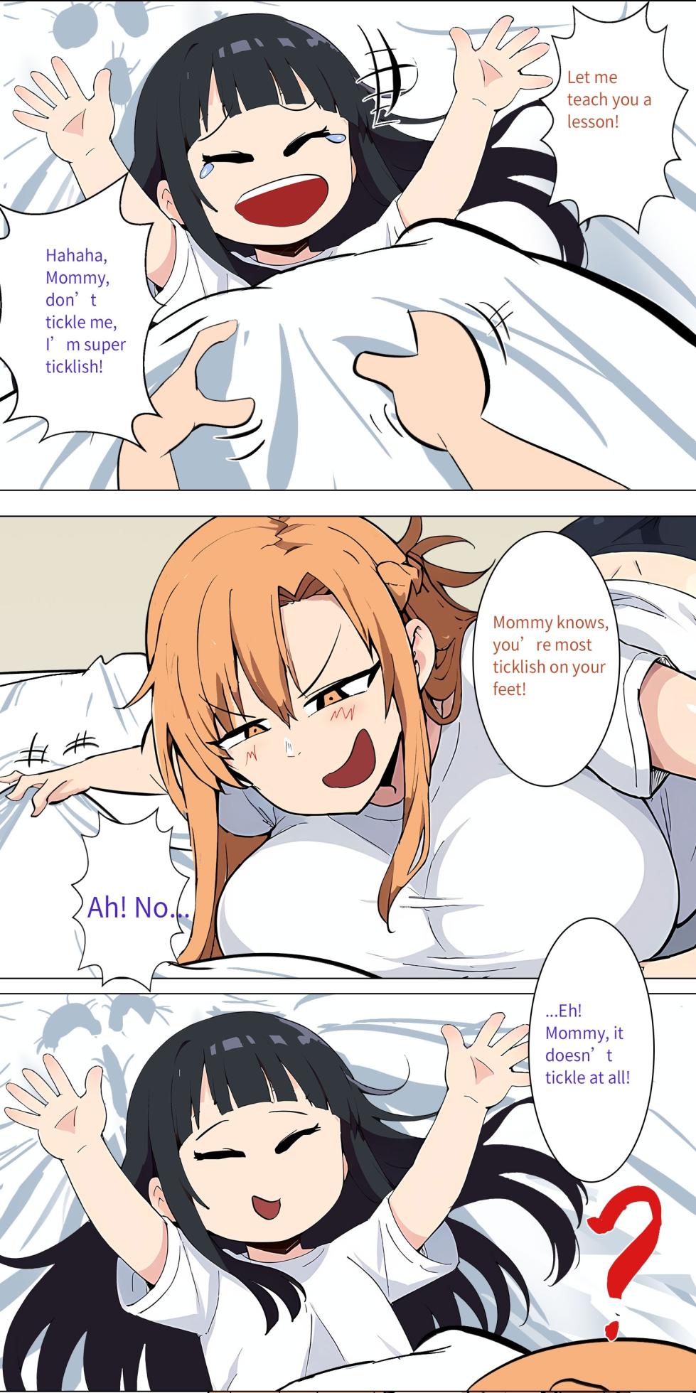 Asuna family 1-73 - Page 51
