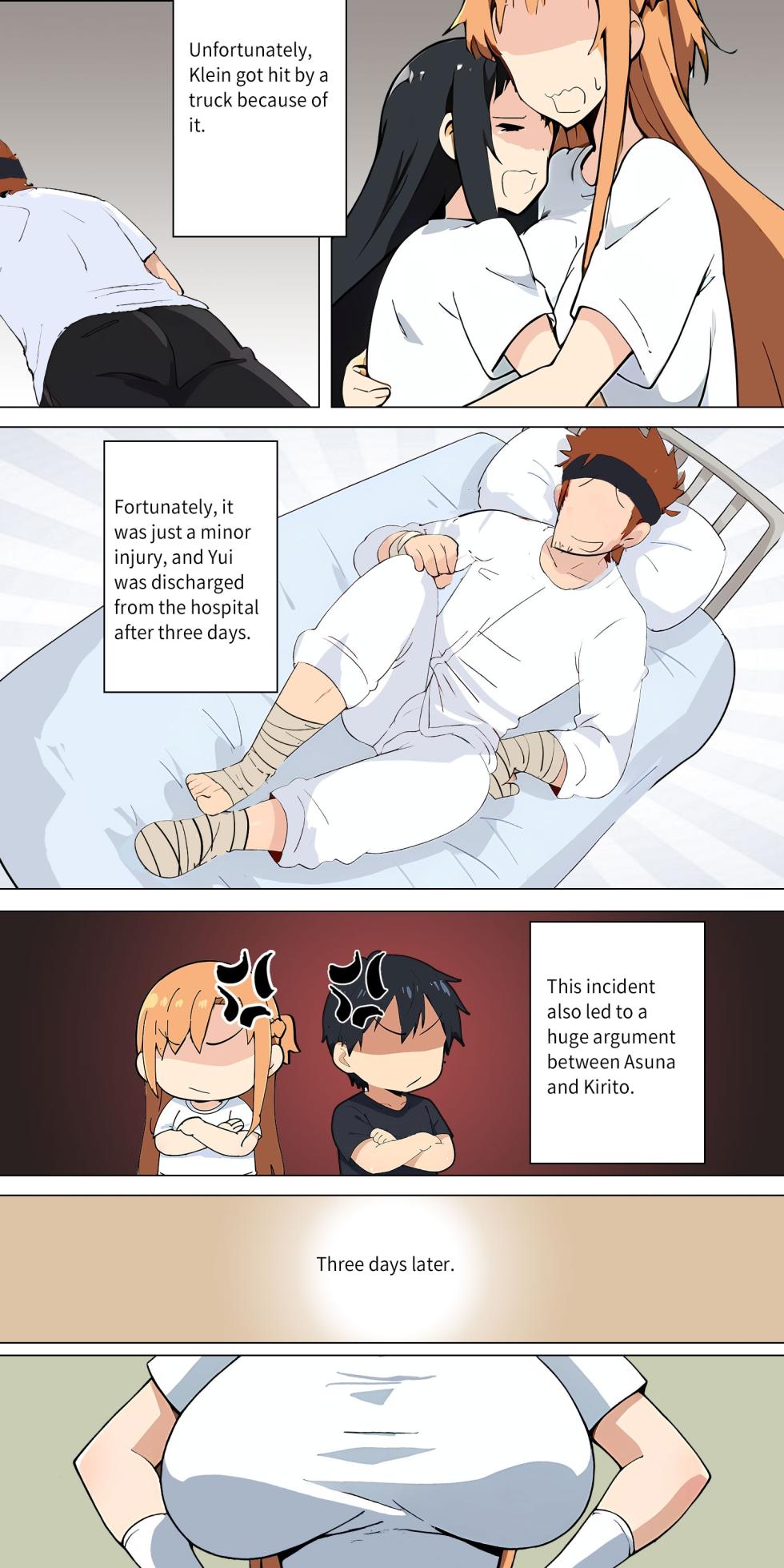 Asuna family 1-73 - Page 73