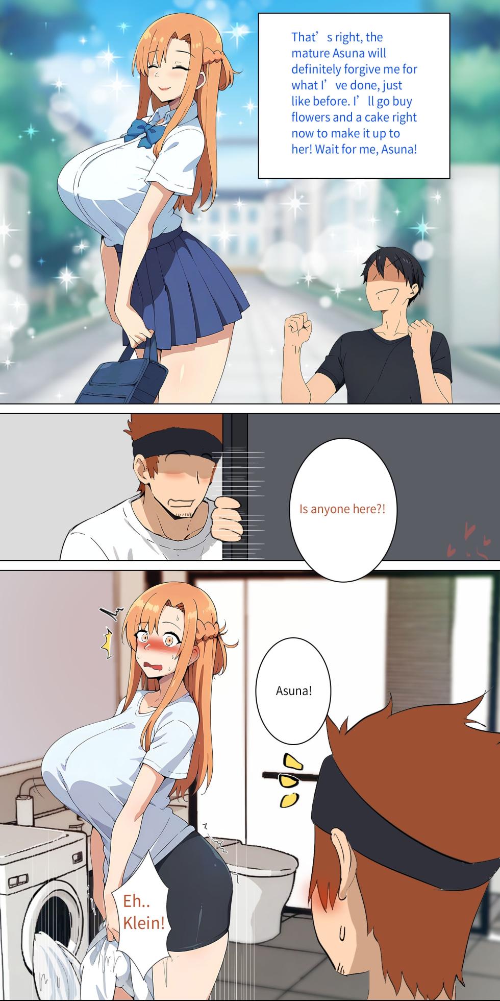 Asuna family 1-73 - Page 122