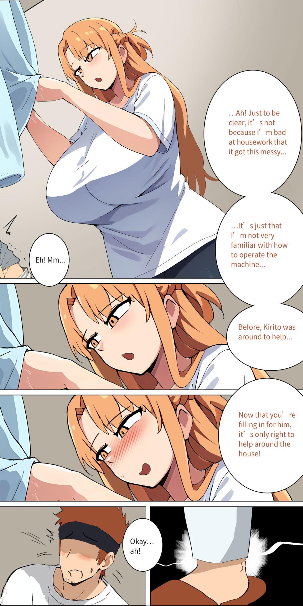 Asuna family 1-73 - Page 125