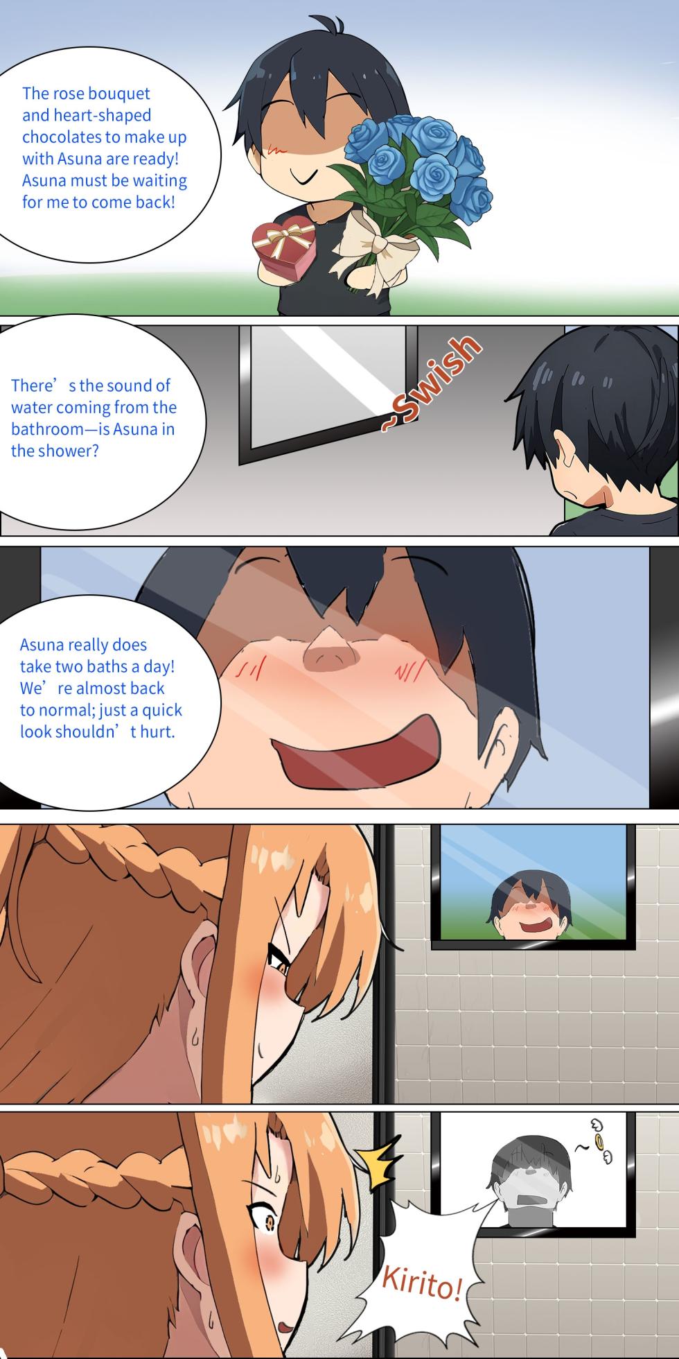 Asuna family 1-73 - Page 138