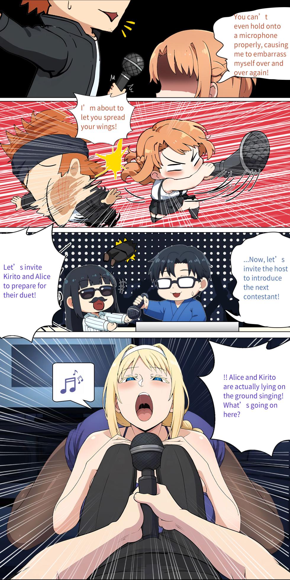 Asuna family 1-73 - Page 182