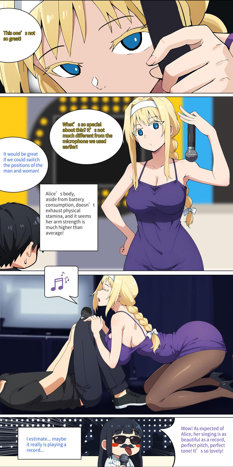 Asuna family 1-73 - Page 183