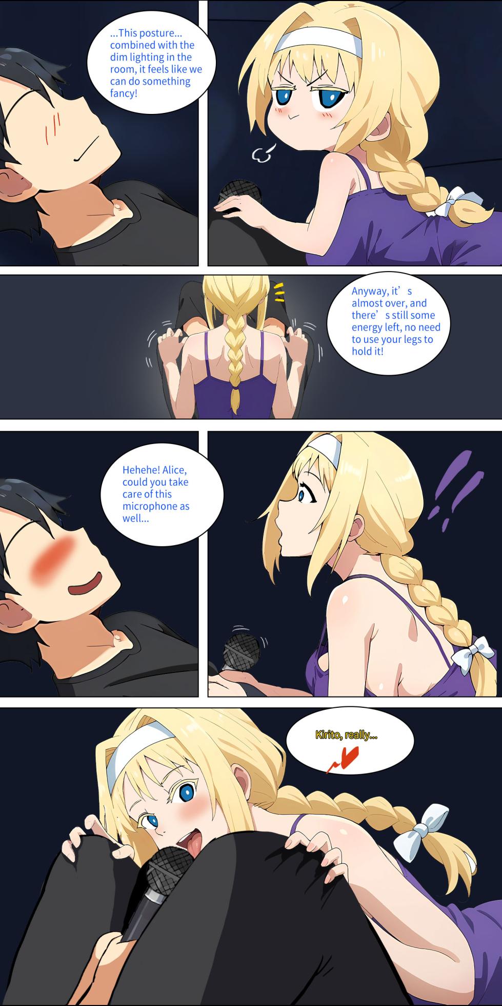 Asuna family 1-73 - Page 184