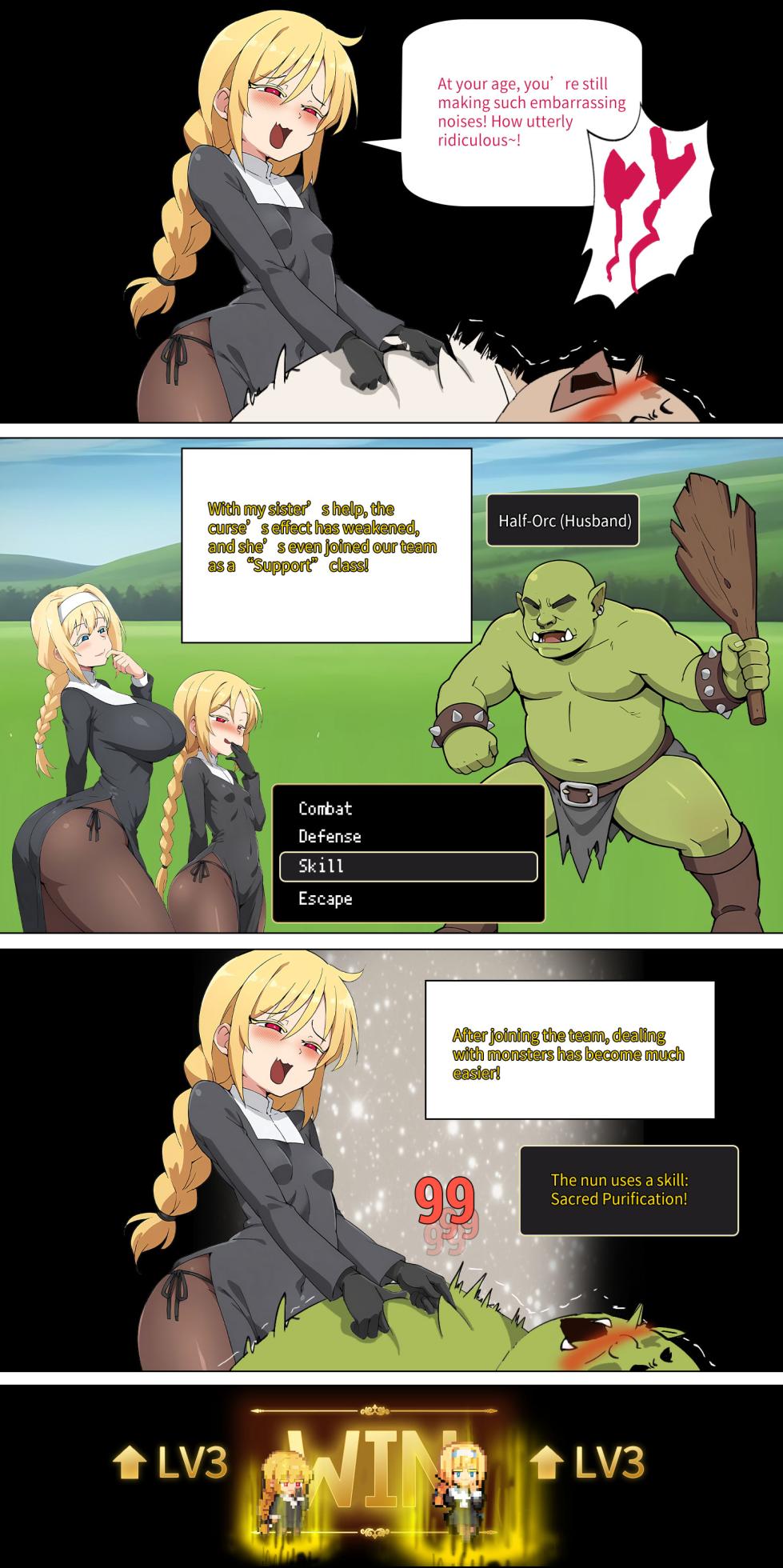 Asuna family 1-73 - Page 211