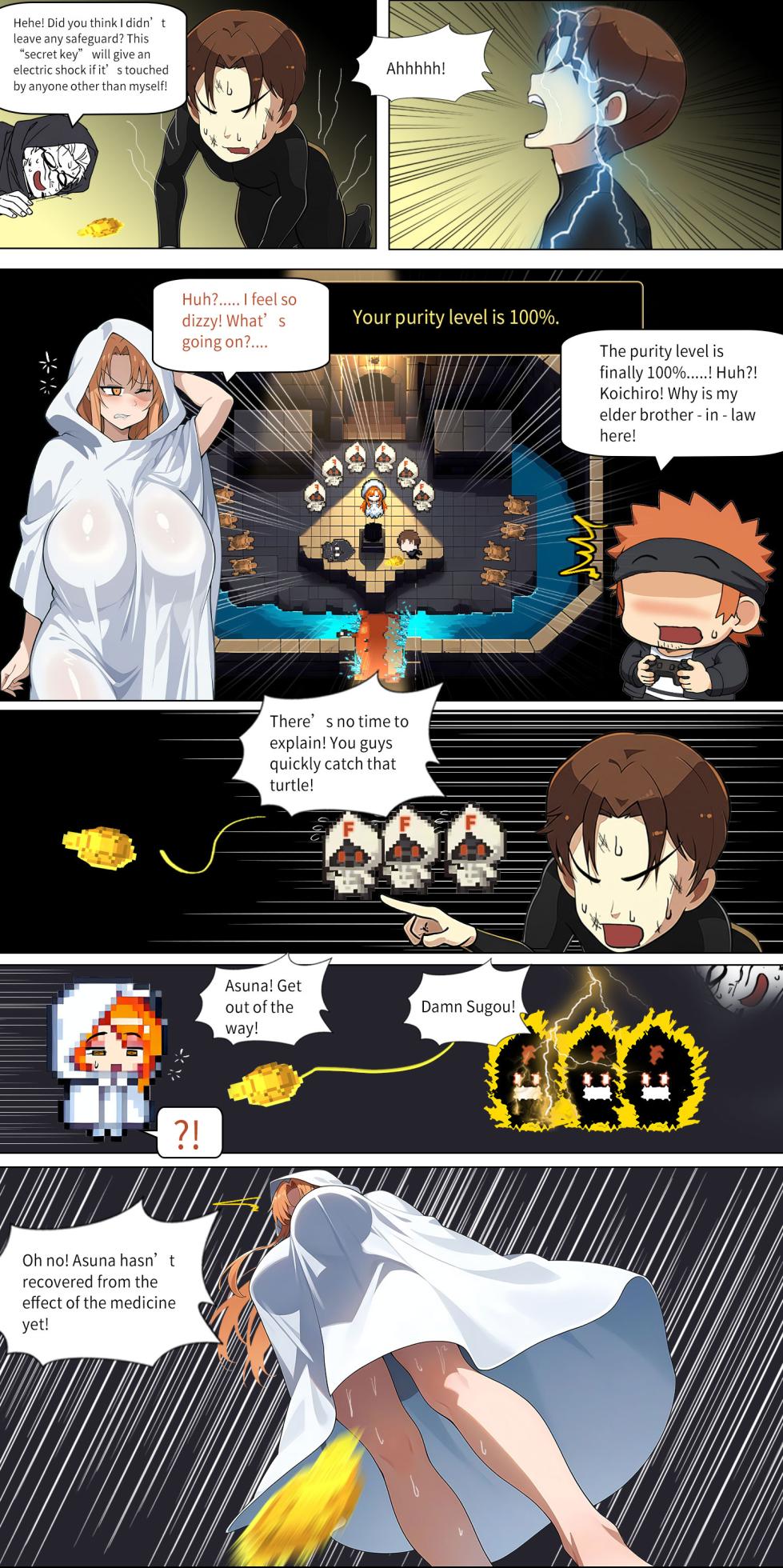 Asuna family 1-73 - Page 292