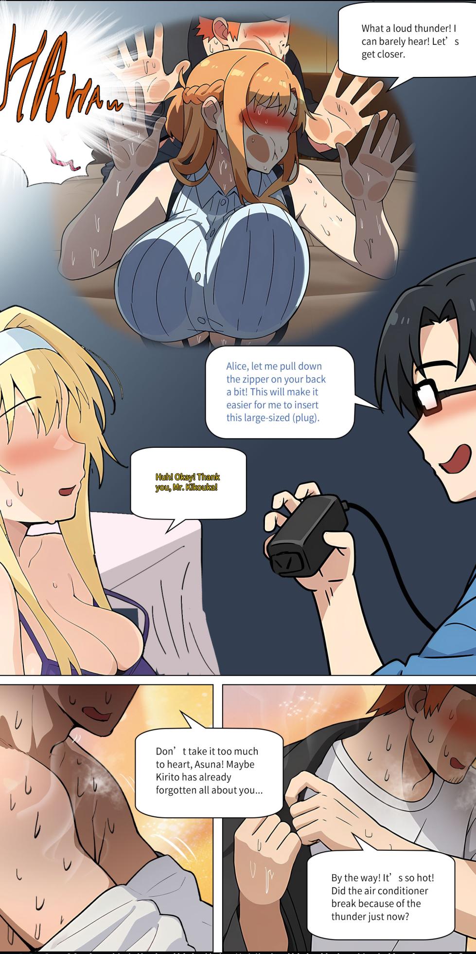 Asuna family 1-73 - Page 323