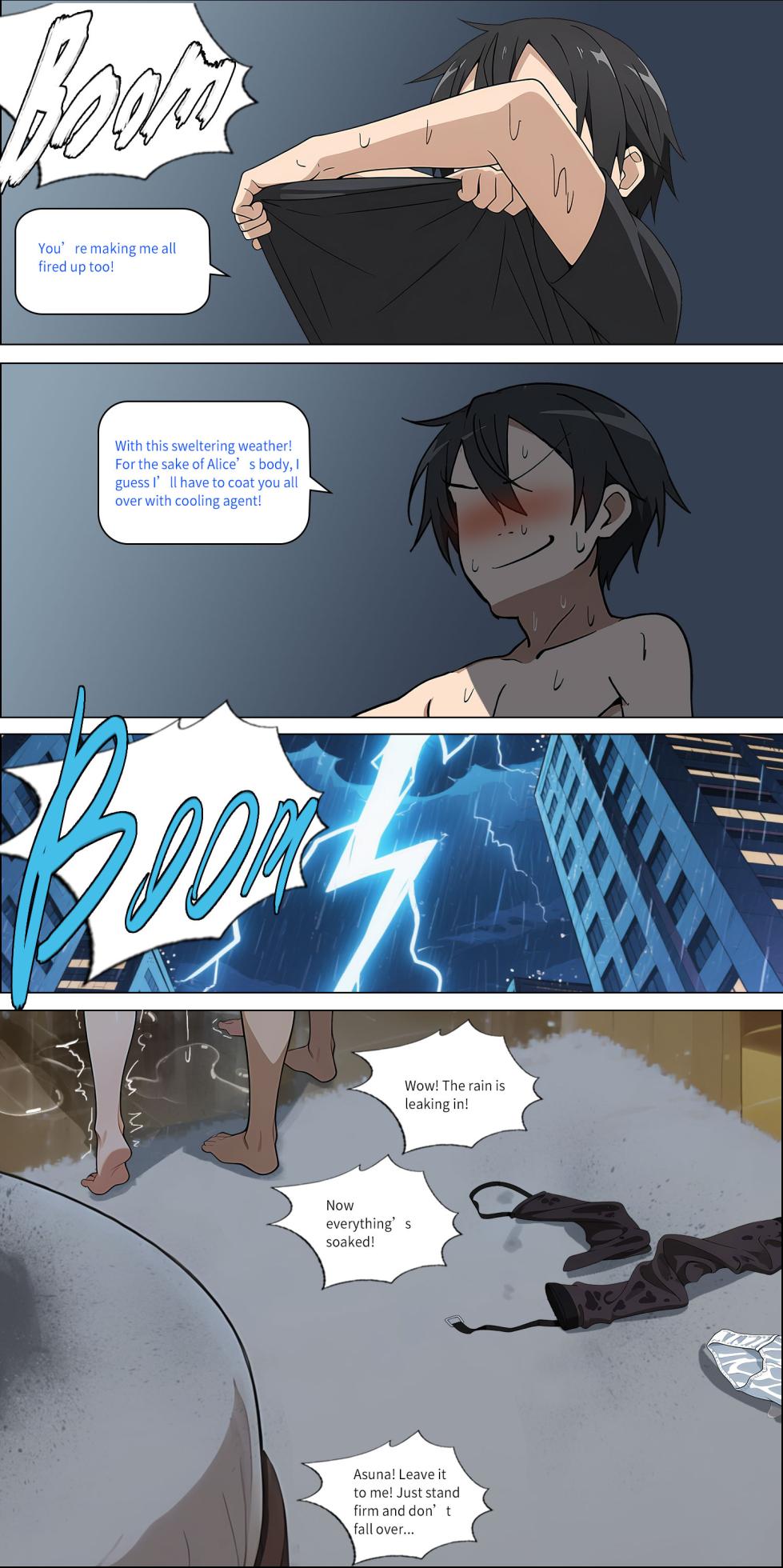 Asuna family 1-73 - Page 341