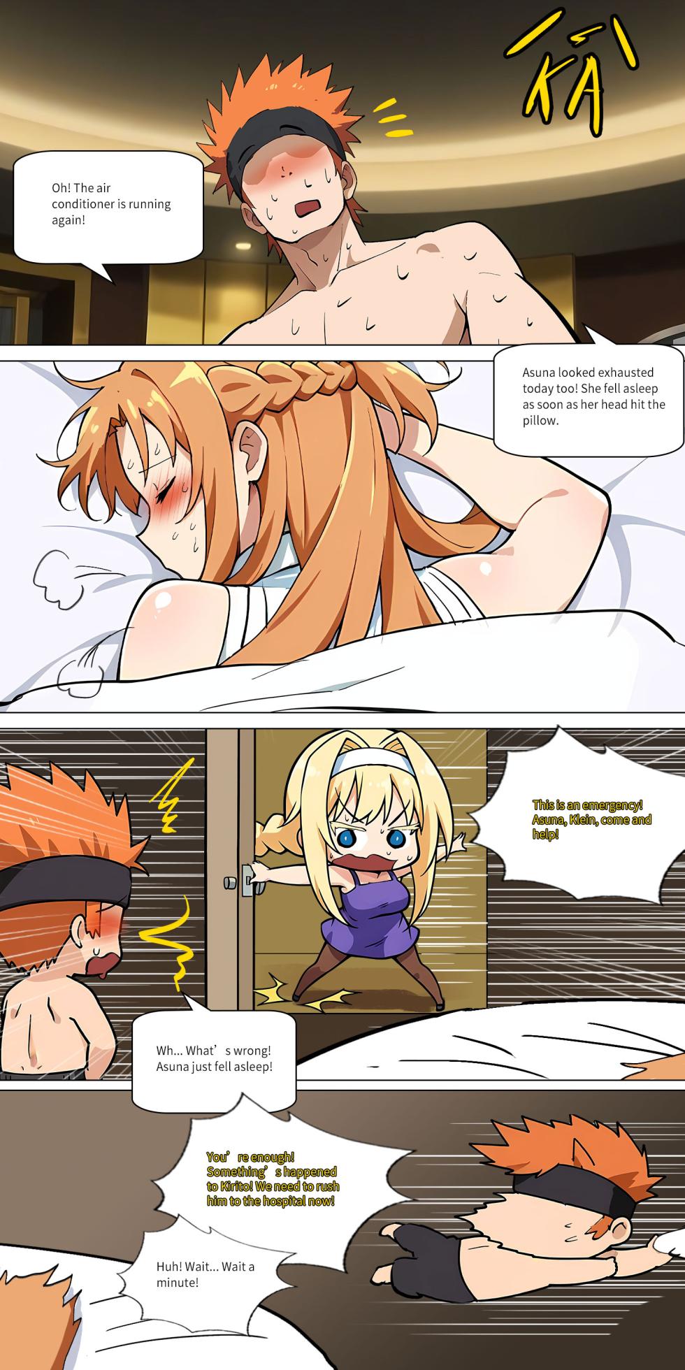 Asuna family 1-73 - Page 344