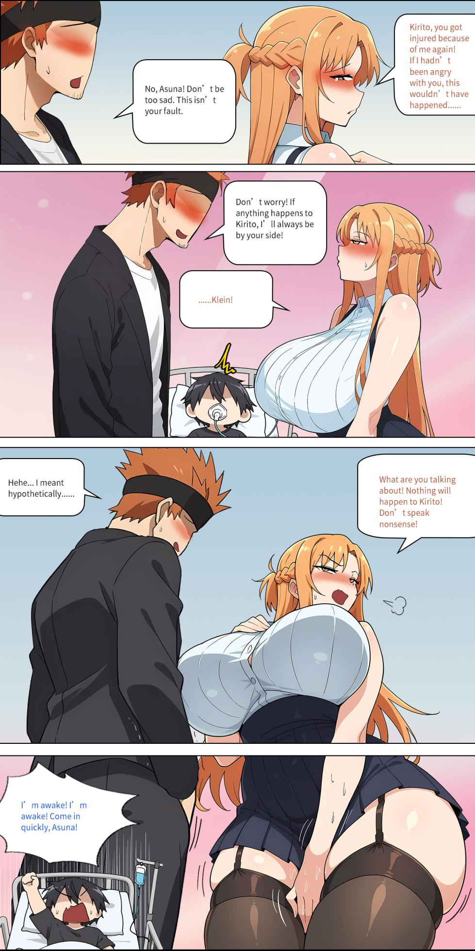 Asuna family 1-73 - Page 348