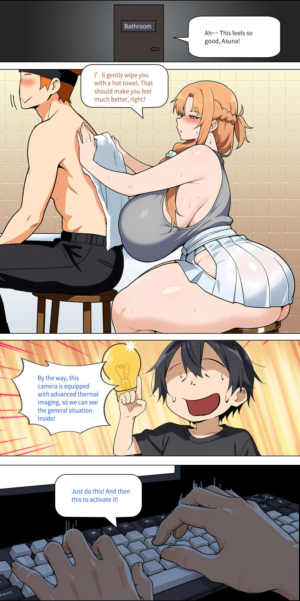 Asuna family 1-73 - Page 413