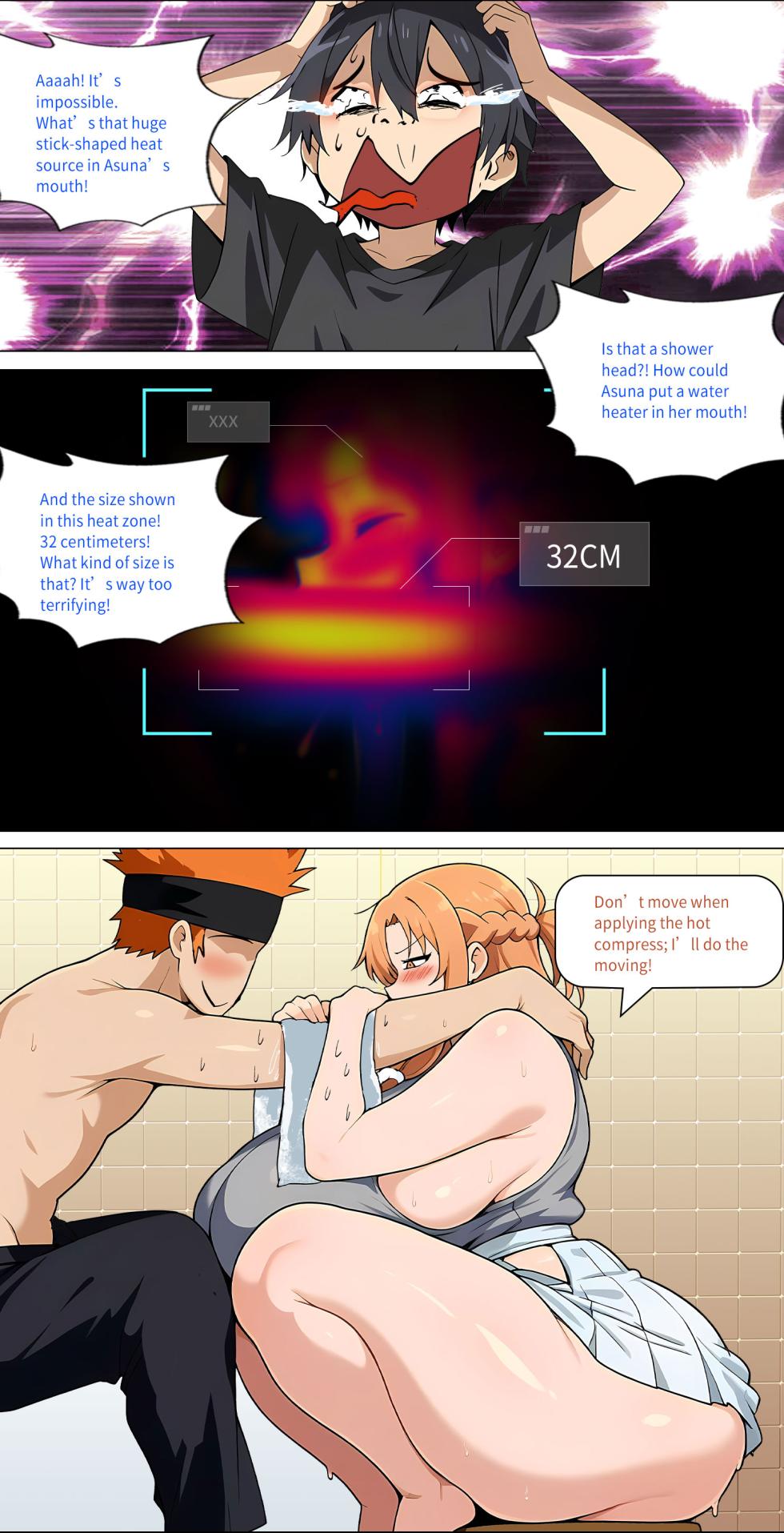 Asuna family 1-73 - Page 415