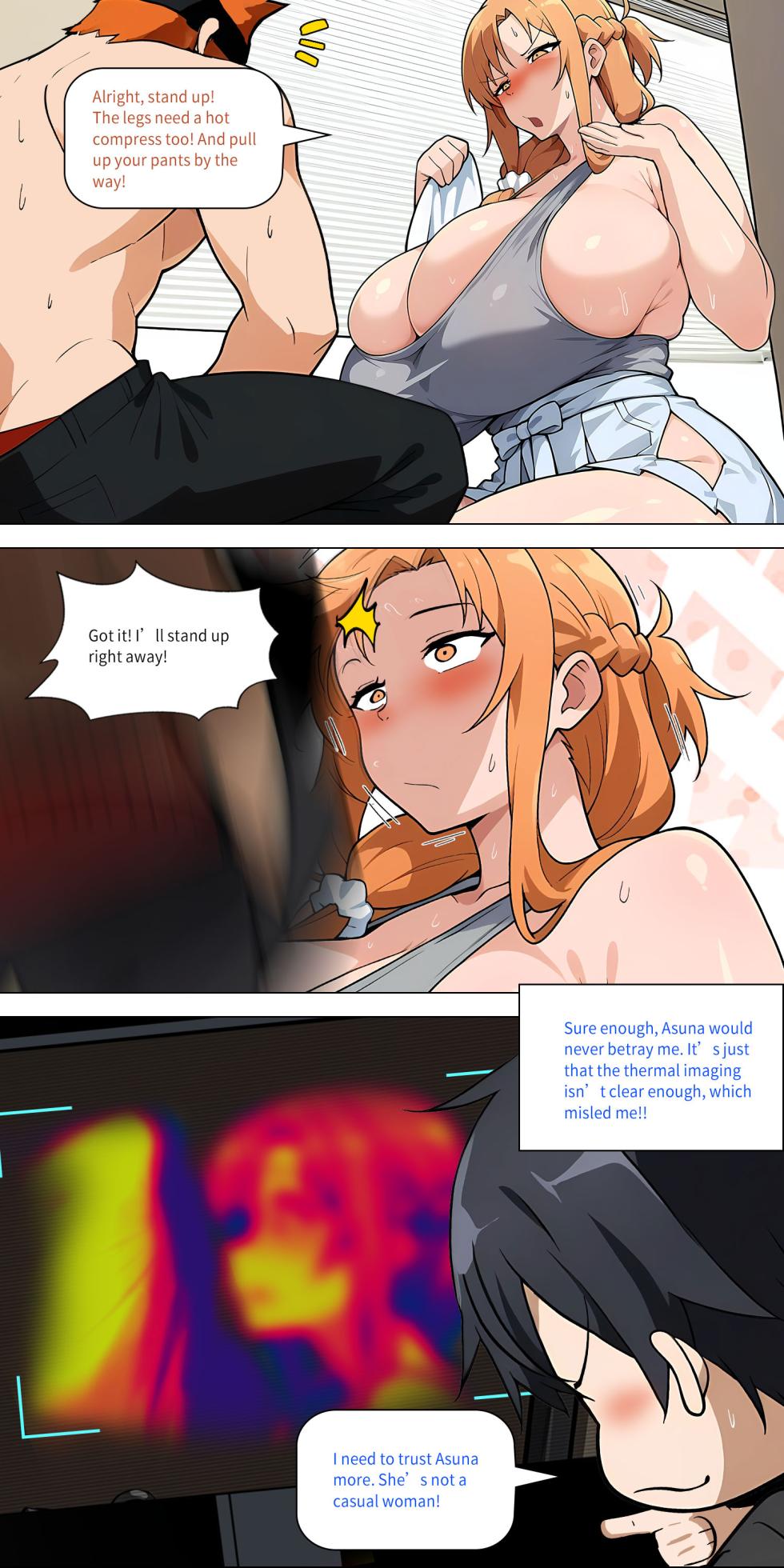 Asuna family 1-73 - Page 421