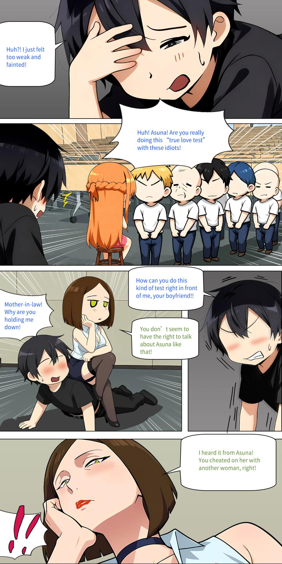 Asuna family 1-73 - Page 490