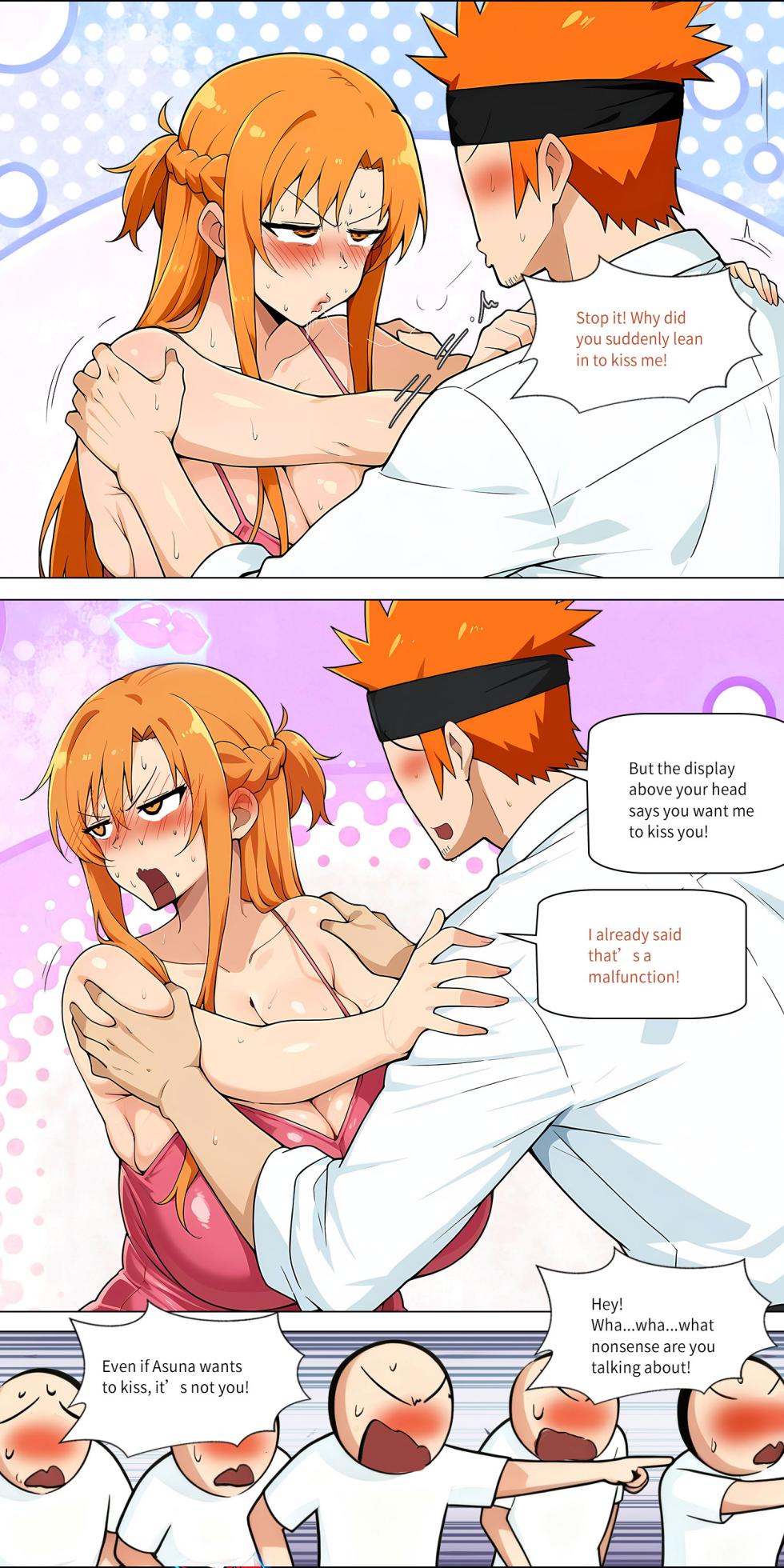 Asuna family 1-73 - Page 506