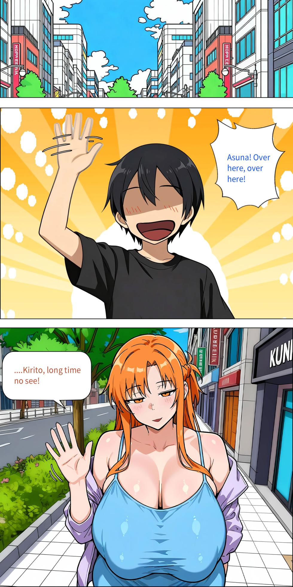 Asuna family 1-73 - Page 672