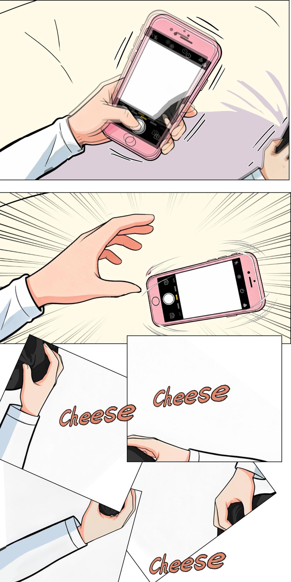 爱之家 1-73 - Page 610