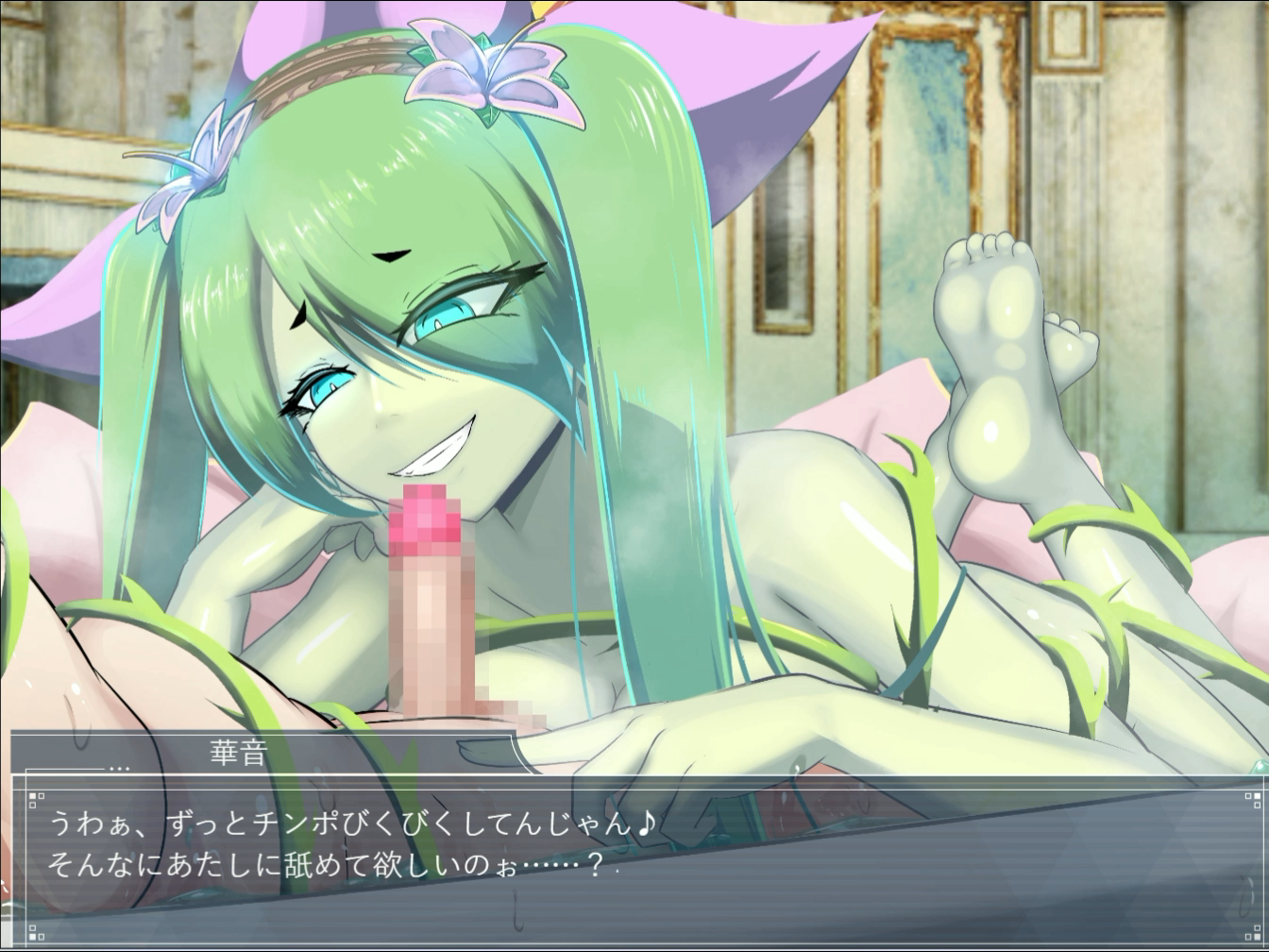 [南瓜戦士ランド] 出禁の女！千樹華音！ ダイジェスト！ - Page 4