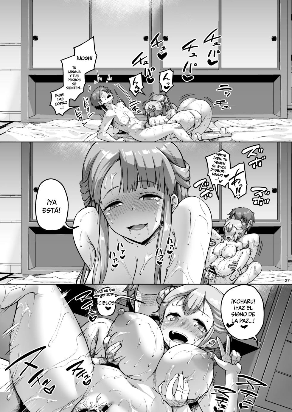 [Zetsubou Shiromuji (Shousan Bouzu)] Kyonyuu no Oyako ni Osewa ni Nattemasu. ~Oyako Hen~ [Spanish] [MandaloAsiNoma] [Digital] - Page 27