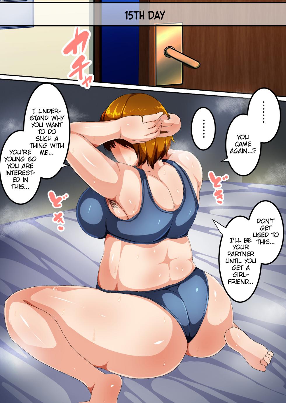 30 days seduction of my mother (Akikan) - Page 22