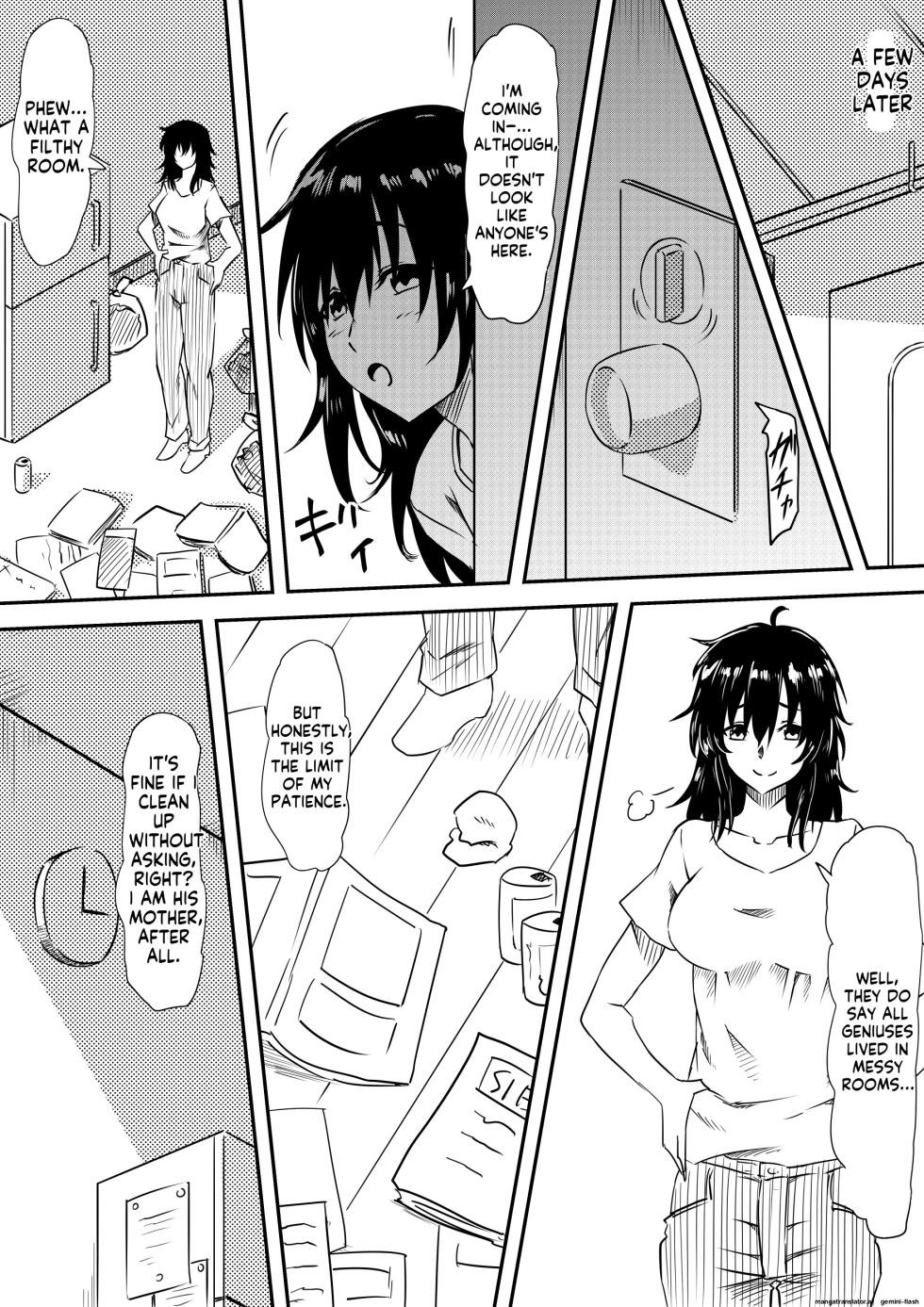 [Mikezoutei] Loli-ka Shichatta Okaa-san[English][MTL] - Page 5