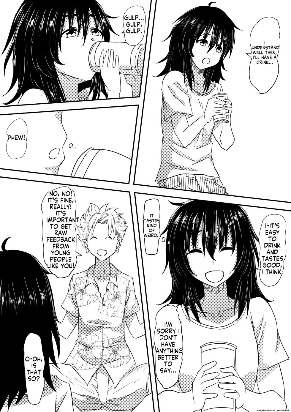 [Mikezoutei] Loli-ka Shichatta Okaa-san[English][MTL] - Page 25