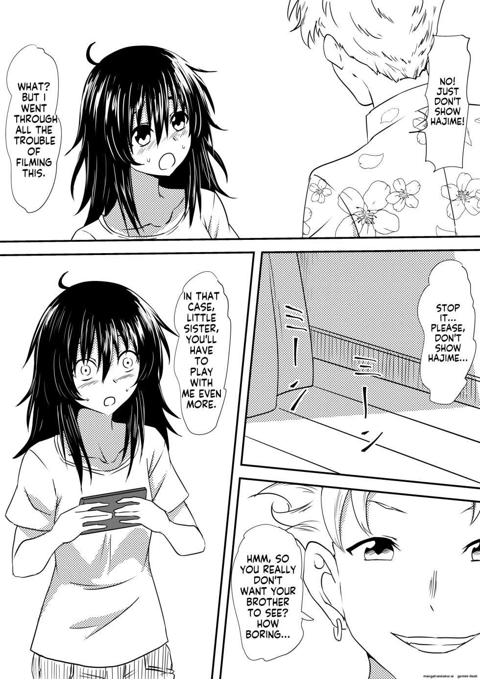 [Mikezoutei] Loli-ka Shichatta Okaa-san[English][MTL] - Page 39