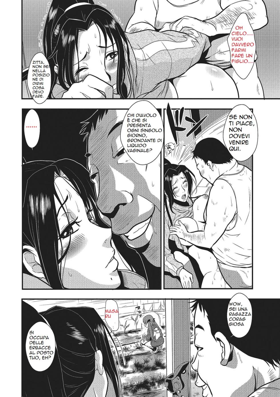 [Kakutou Oukoku] Katei Saien Vol. 1 [Digital] - Page 27