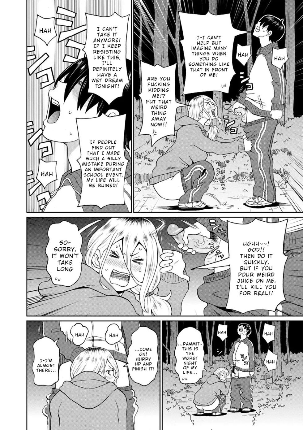 [John K. Pe-ta] Kowagari Yankee Onihara-san [English] [Wrecking Army] [Decensored] - Page 8