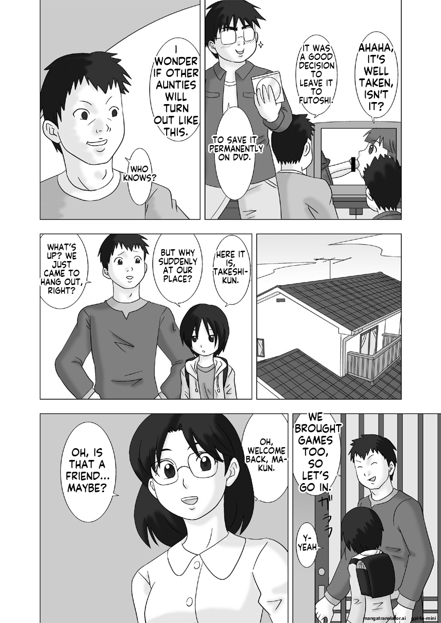 [UkiSystem] Mamagui Vol. 2 - Page 4