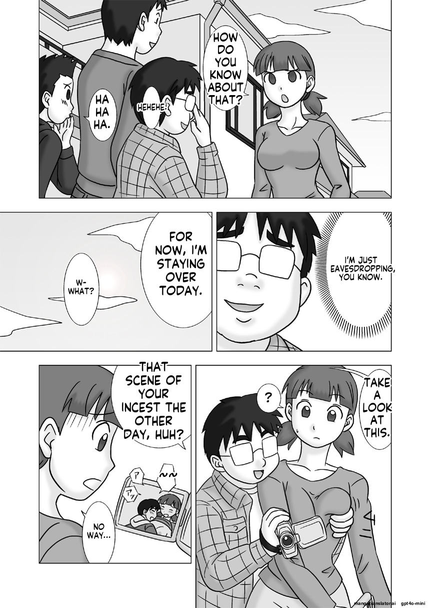 [UkiSystem] Mamagui Vol. 2 - Page 27