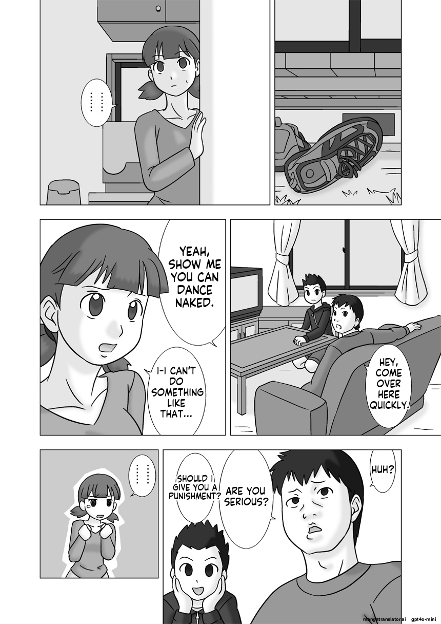 [UkiSystem] Mamagui Vol. 2 - Page 34