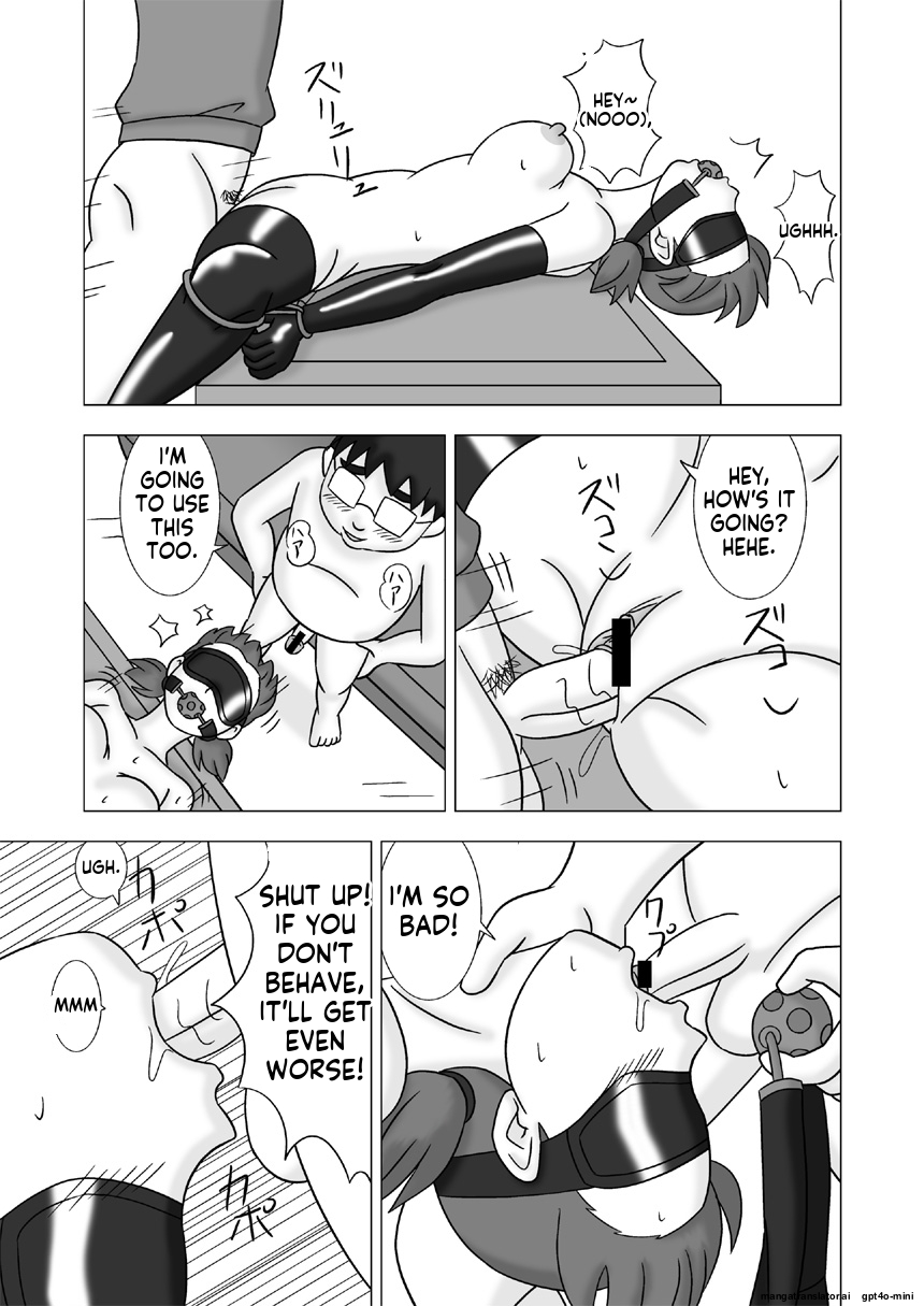 [UkiSystem] Mamagui Vol. 2 - Page 37