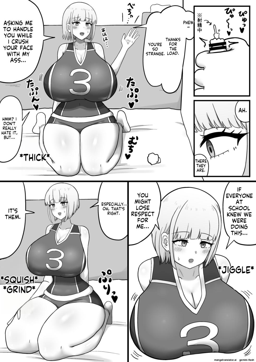 [Tanechikoya (Tanehijiri)] Ikemen Joshi no Volley-bu Kanojo ga Homeless ni Netorareru Hanashi [English] - Page 6