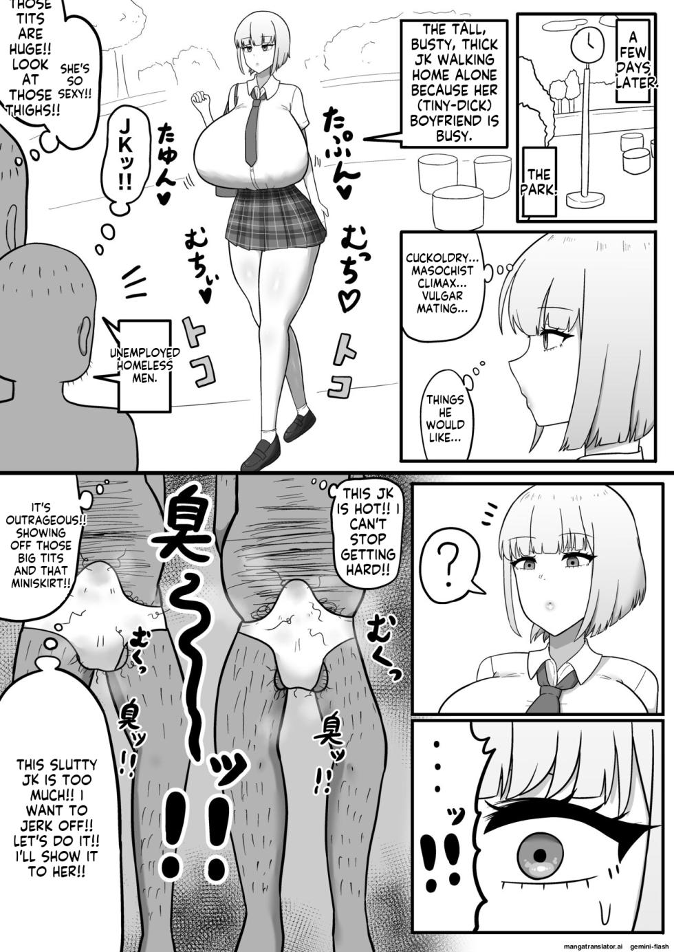 [Tanechikoya (Tanehijiri)] Ikemen Joshi no Volley-bu Kanojo ga Homeless ni Netorareru Hanashi [English] - Page 9