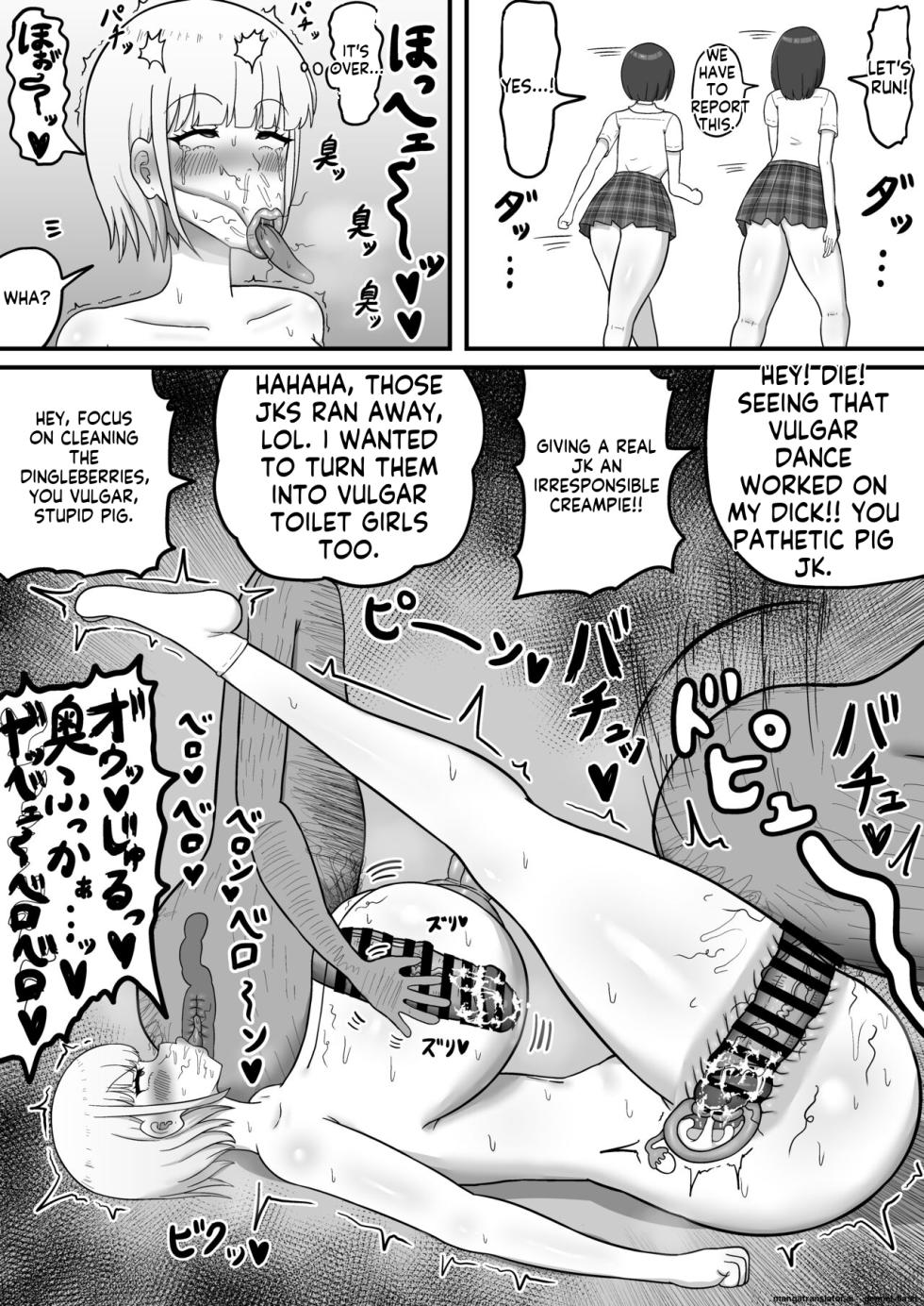 [Tanechikoya (Tanehijiri)] Ikemen Joshi no Volley-bu Kanojo ga Homeless ni Netorareru Hanashi [English] - Page 20