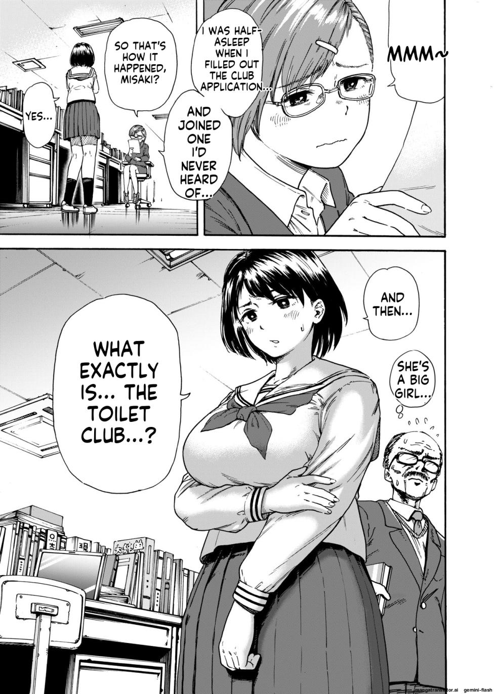 [Ishikarian (Maruyama Akira)] Toilet Club Rookie Misaki-chan [English MTL] - Page 3