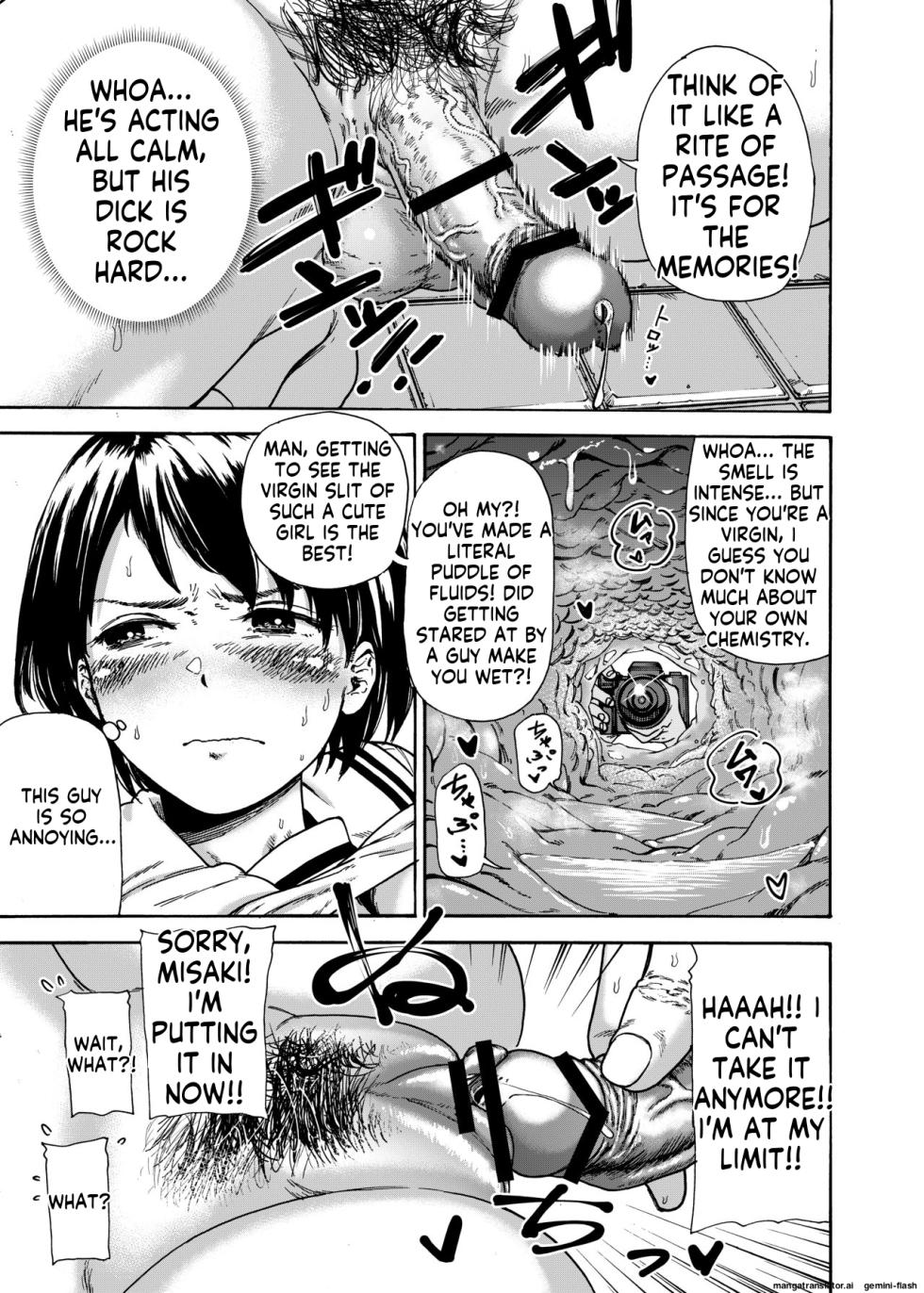 [Ishikarian (Maruyama Akira)] Toilet Club Rookie Misaki-chan [English MTL] - Page 7