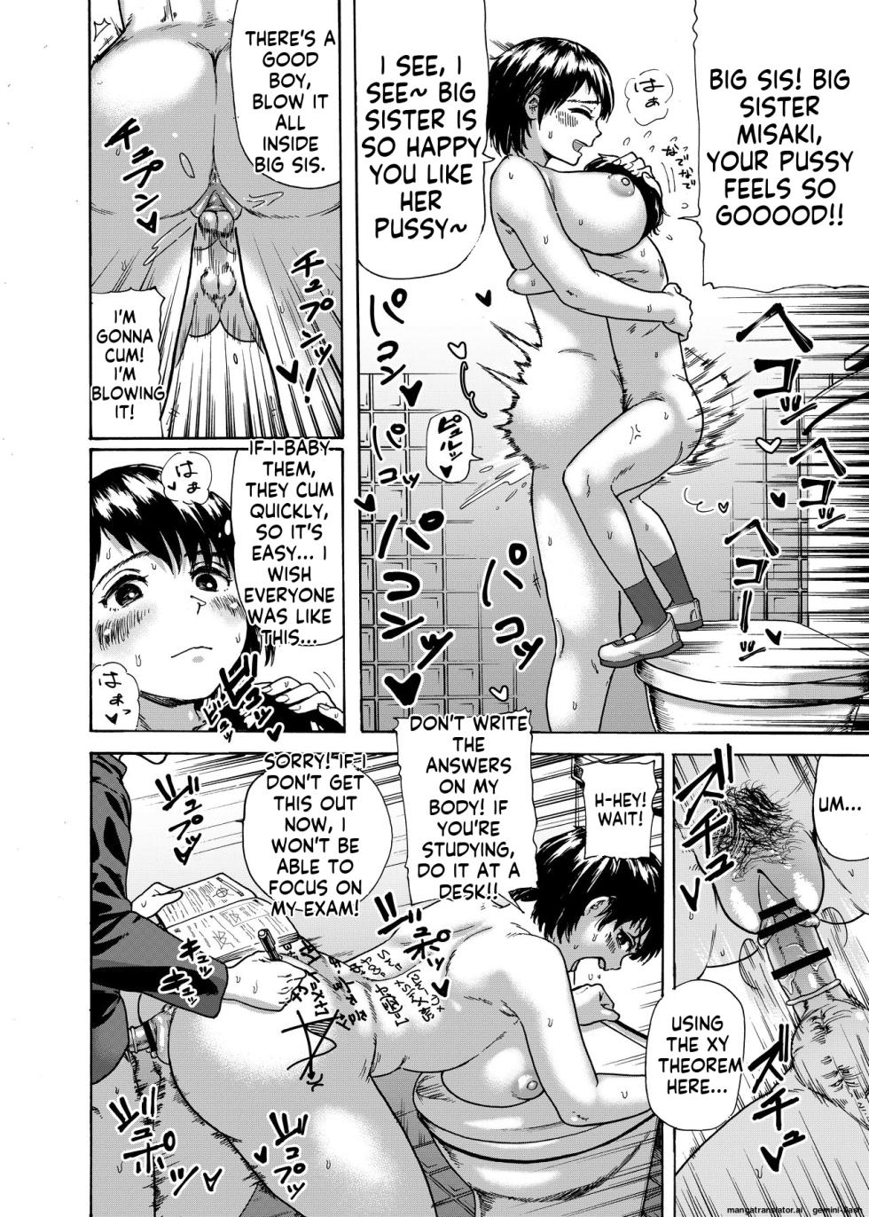 [Ishikarian (Maruyama Akira)] Toilet Club Rookie Misaki-chan [English MTL] - Page 20