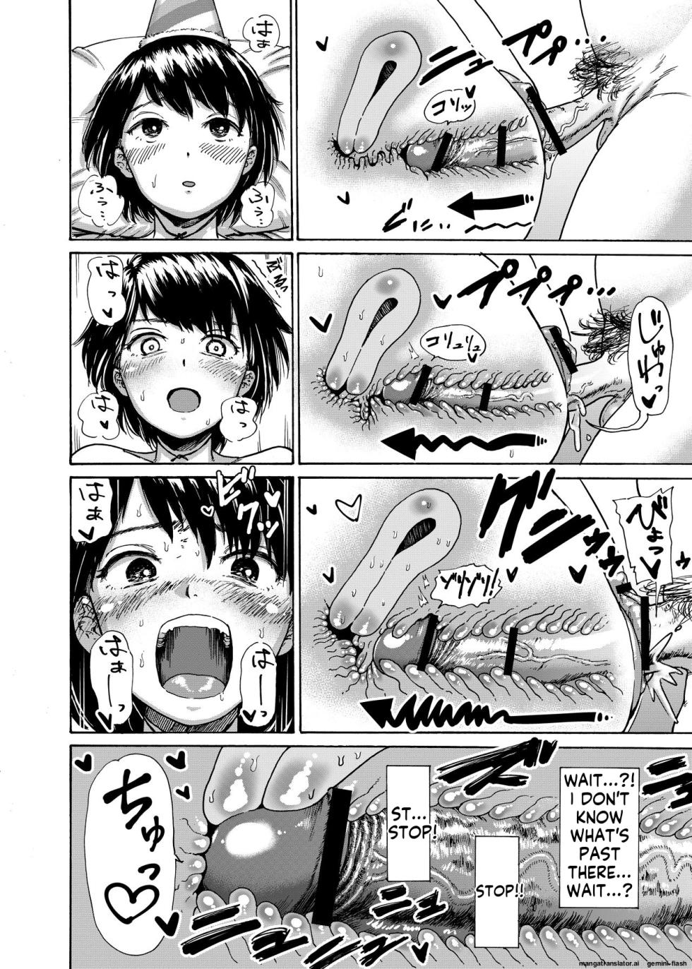 [Ishikarian (Maruyama Akira)] Toilet Club Rookie Misaki-chan [English MTL] - Page 24