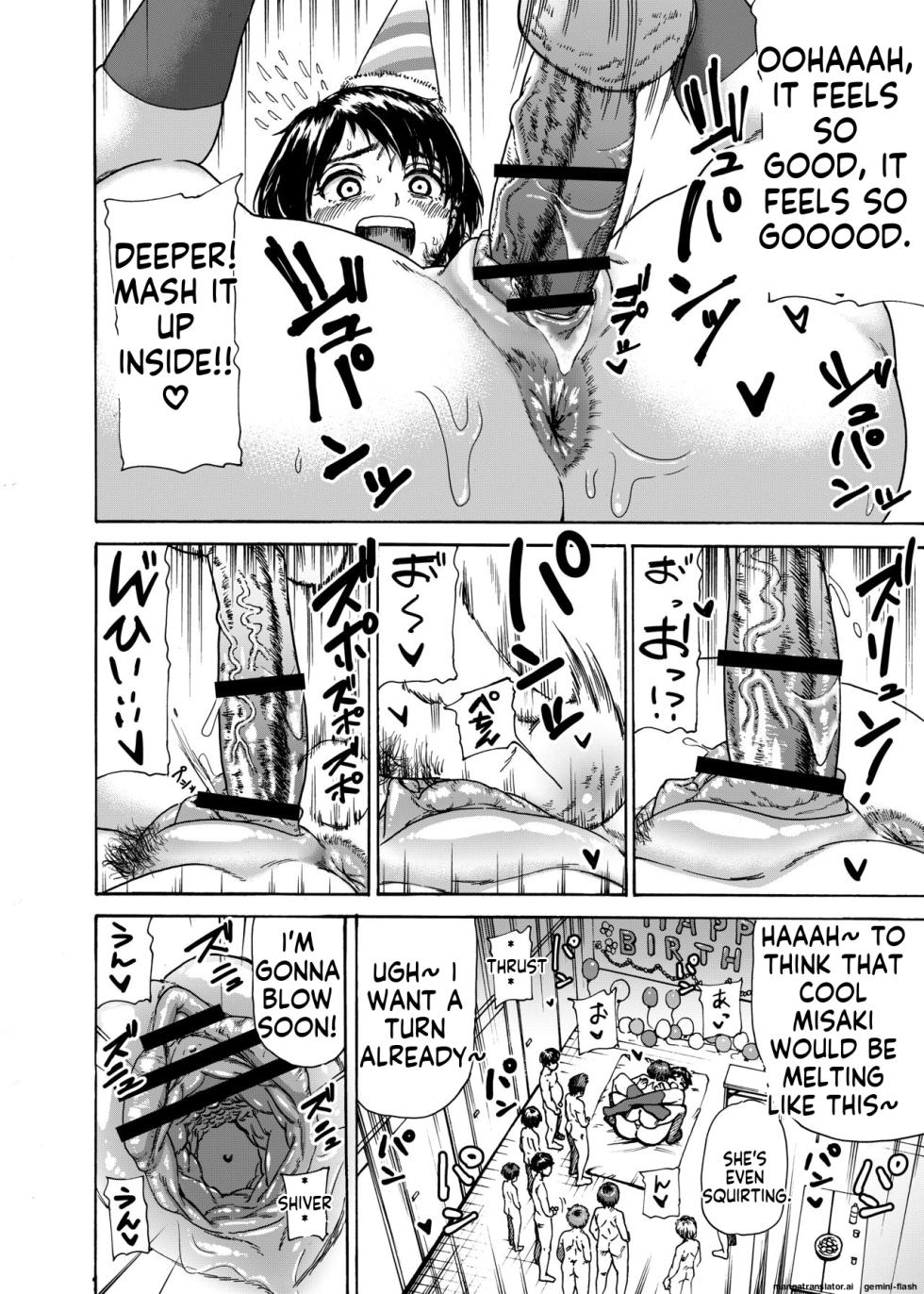 [Ishikarian (Maruyama Akira)] Toilet Club Rookie Misaki-chan [English MTL] - Page 28