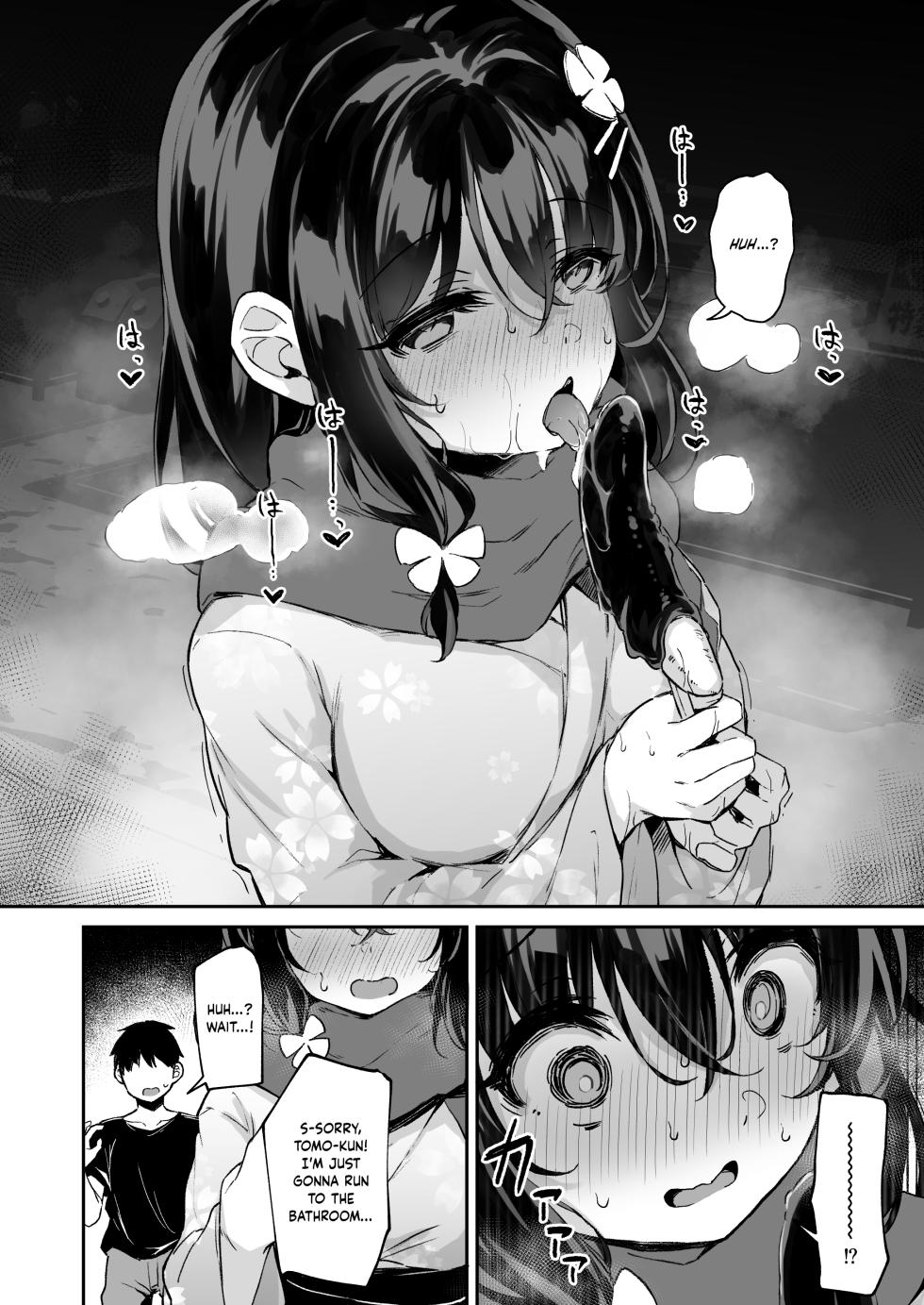 [Hiiro no Kenkyuushitsu (Hitoi)] Ochiba Nikki -Jitaku Choukyou Hen 2- | Fallen Leaves Diary -House Training Arc 2- [English] [Hakua] [Digital] - Page 18