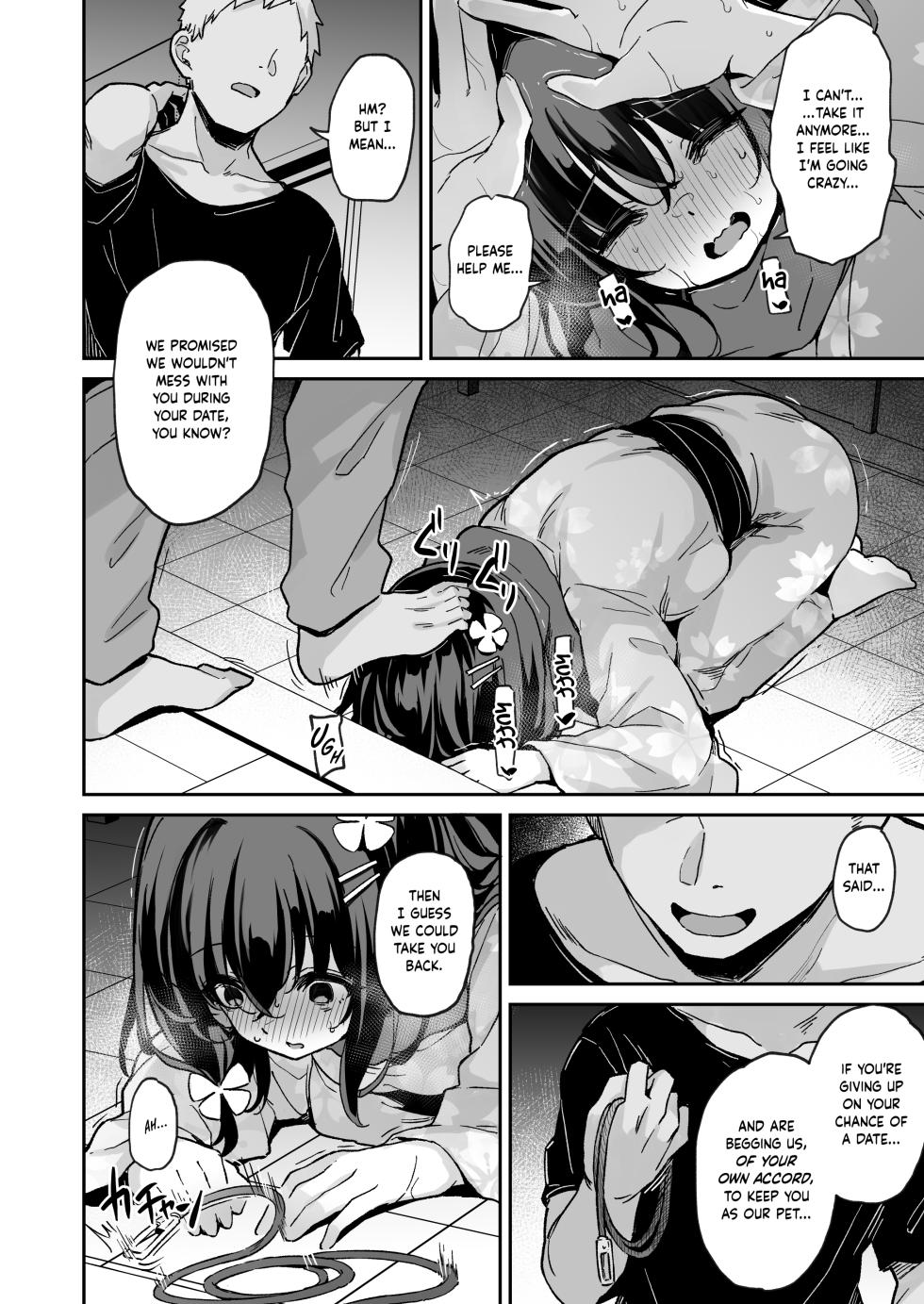 [Hiiro no Kenkyuushitsu (Hitoi)] Ochiba Nikki -Jitaku Choukyou Hen 2- | Fallen Leaves Diary -House Training Arc 2- [English] [Hakua] [Digital] - Page 24