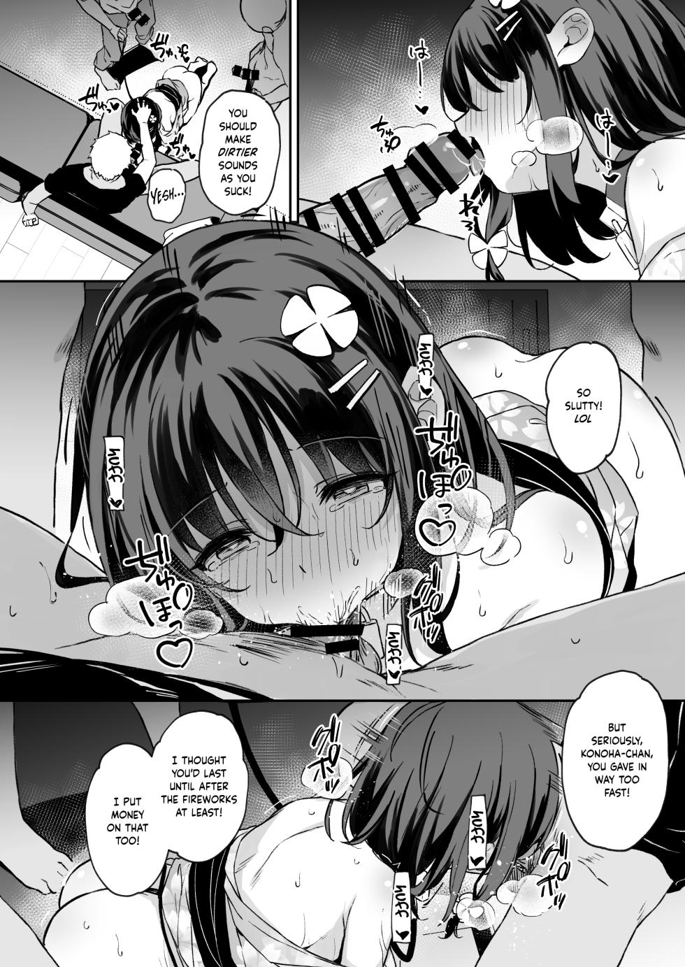 [Hiiro no Kenkyuushitsu (Hitoi)] Ochiba Nikki -Jitaku Choukyou Hen 2- | Fallen Leaves Diary -House Training Arc 2- [English] [Hakua] [Digital] - Page 28