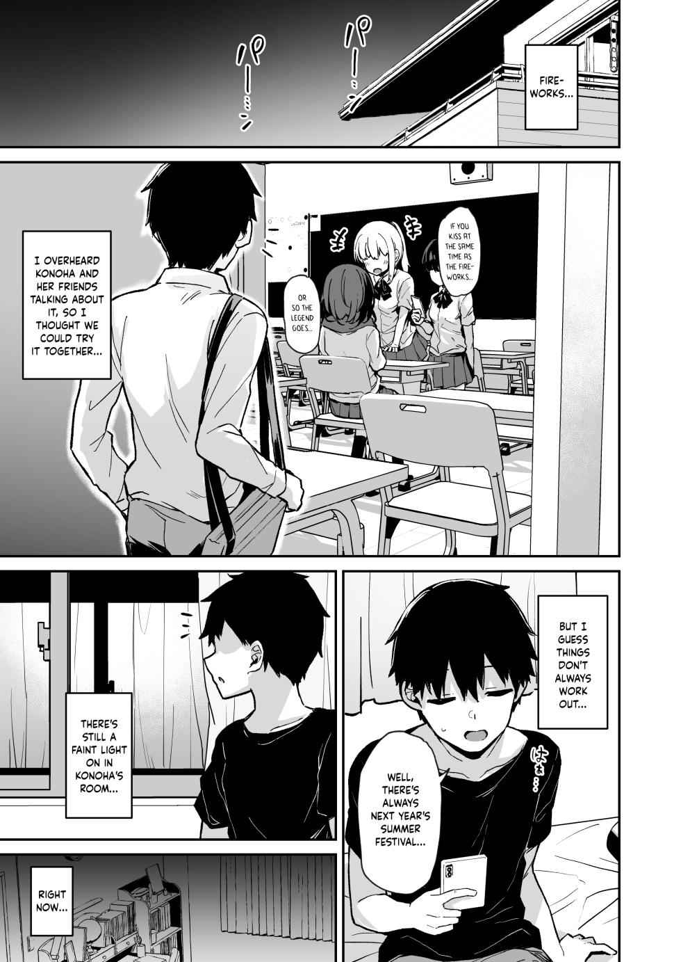 [Hiiro no Kenkyuushitsu (Hitoi)] Ochiba Nikki -Jitaku Choukyou Hen 2- | Fallen Leaves Diary -House Training Arc 2- [English] [Hakua] [Digital] - Page 39