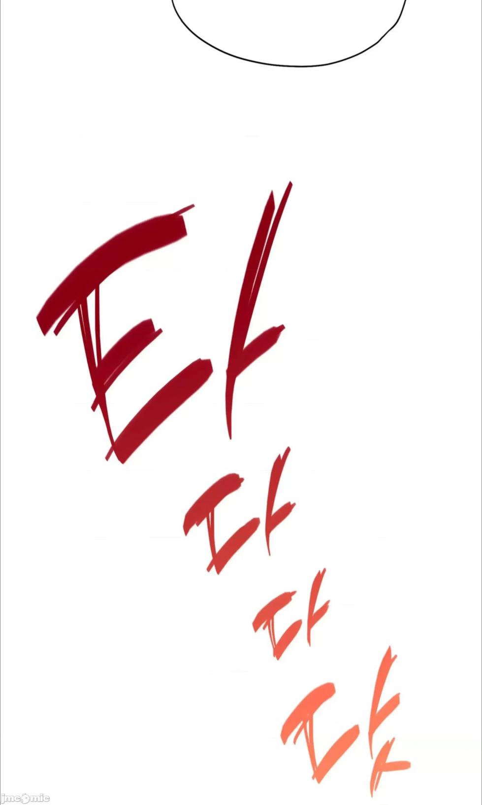 [YaGyung & UNIUSAE] 今日起的最爱 | Wreck My Bias 1-32 [Chinese] - Page 99