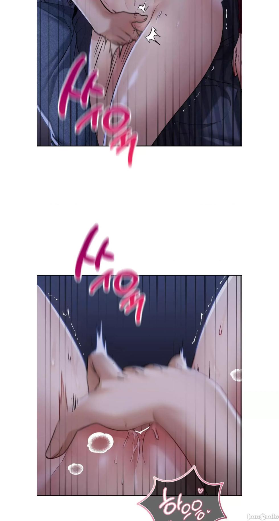 [YaGyung & UNIUSAE] 今日起的最爱 | Wreck My Bias 1-32 [Chinese] - Page 419