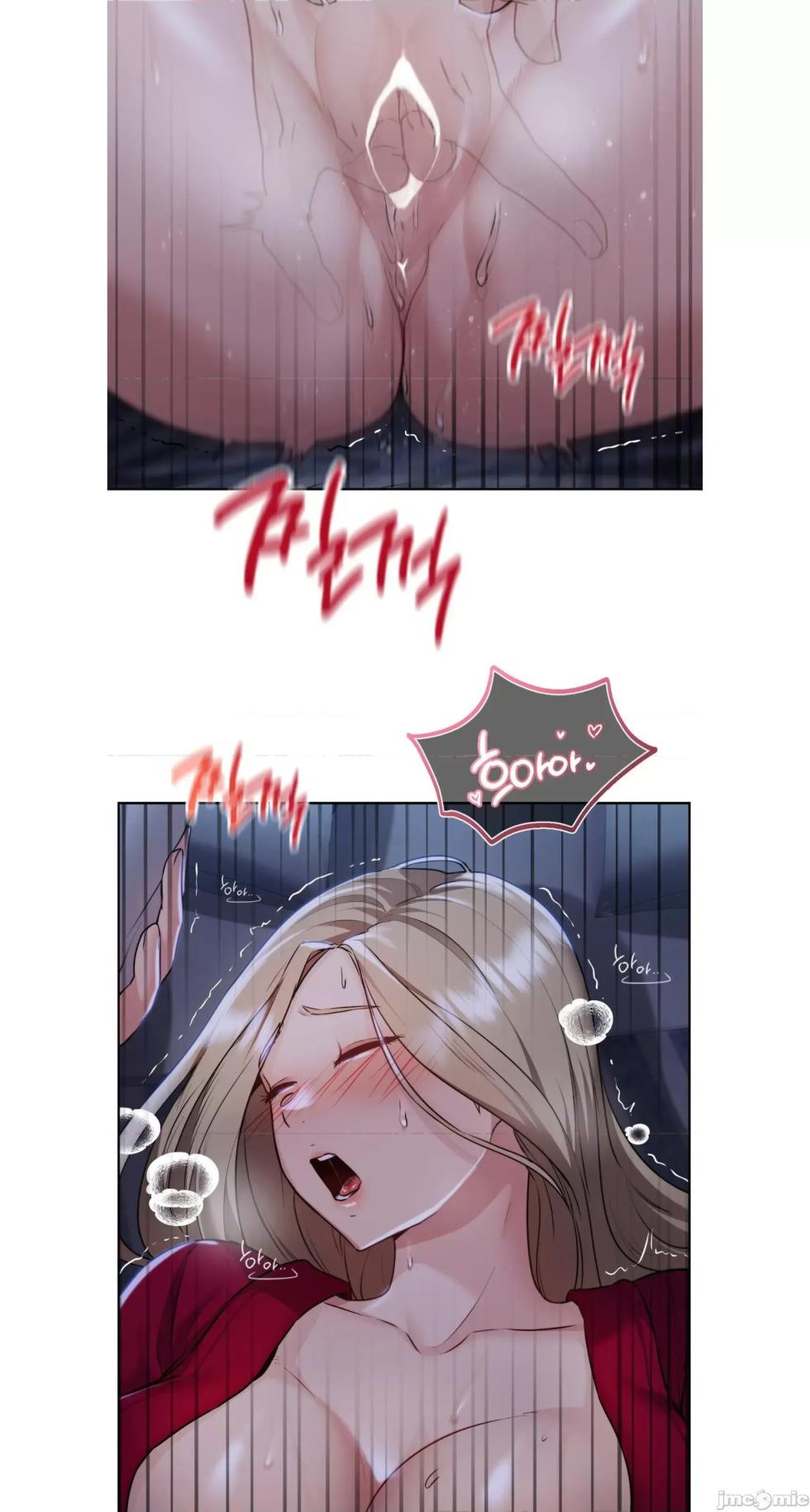 [YaGyung & UNIUSAE] 今日起的最爱 | Wreck My Bias 1-32 [Chinese] - Page 423